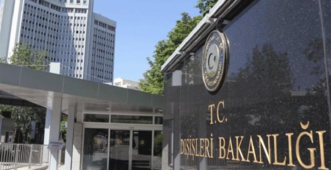 «Απογοήτευση» τουρκικού υπεξ για απόρριψη έκδοσης μέλους του DHKP-C από ελληνικά δικαστήρια 